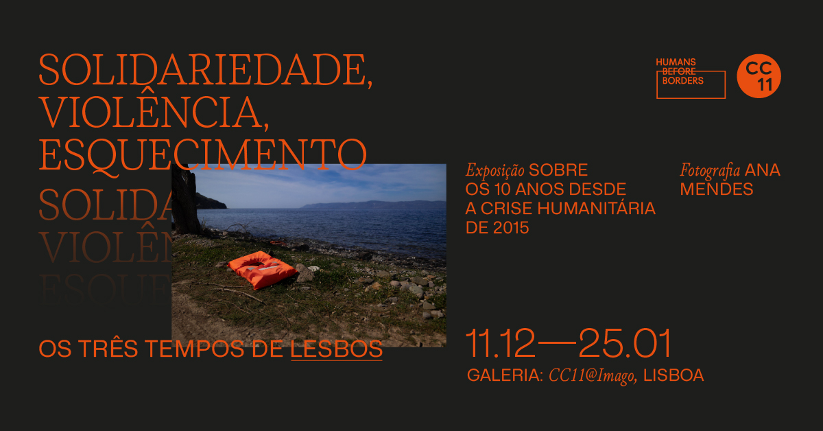 HuBB presents "Solidarity, Violence, & Forgetting: The Three Periods of Lesbos" — photo exhibition by Ana Mendes